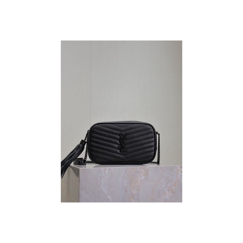 Saint Laurent Quilted Shoulder Bag