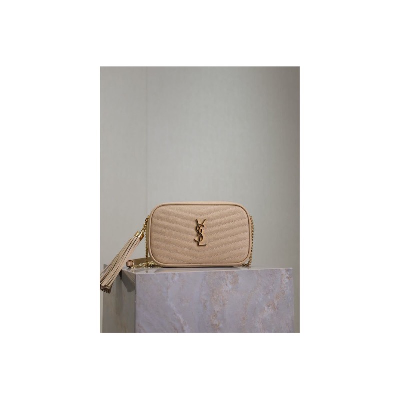 Saint Laurent Loulou Quilted Bag