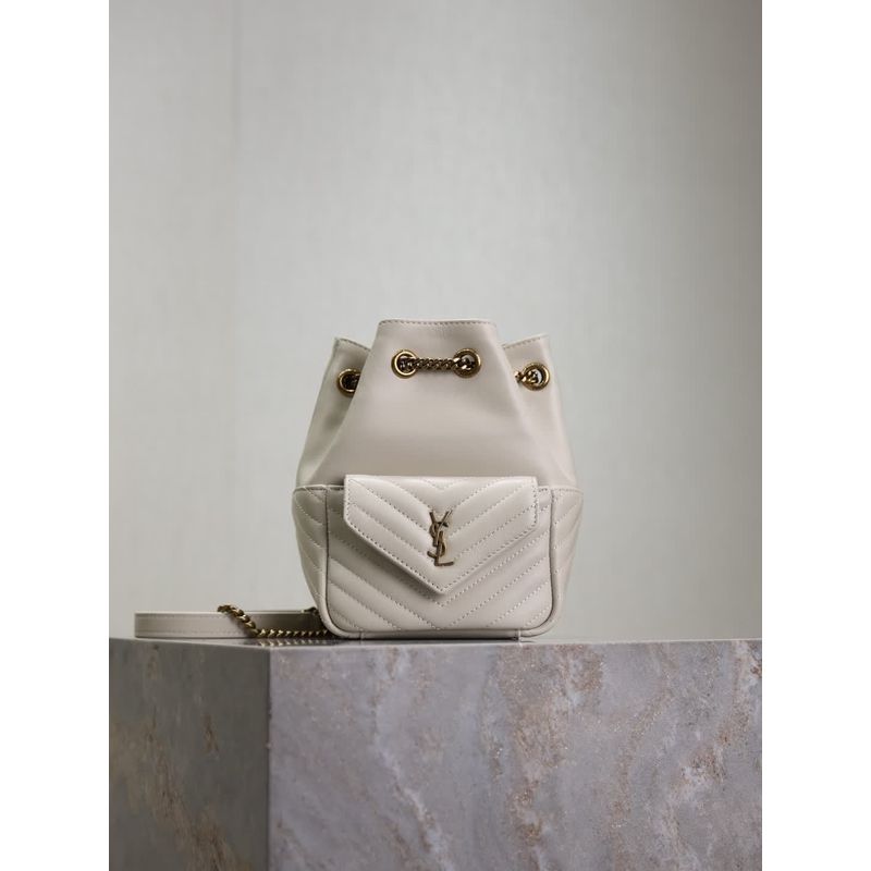 Saint Laurent Loulou Quilted Bag