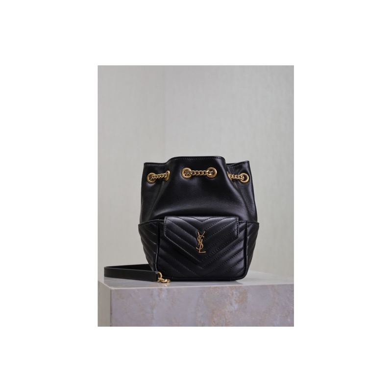 Saint Laurent Loulou Quilted Bag
