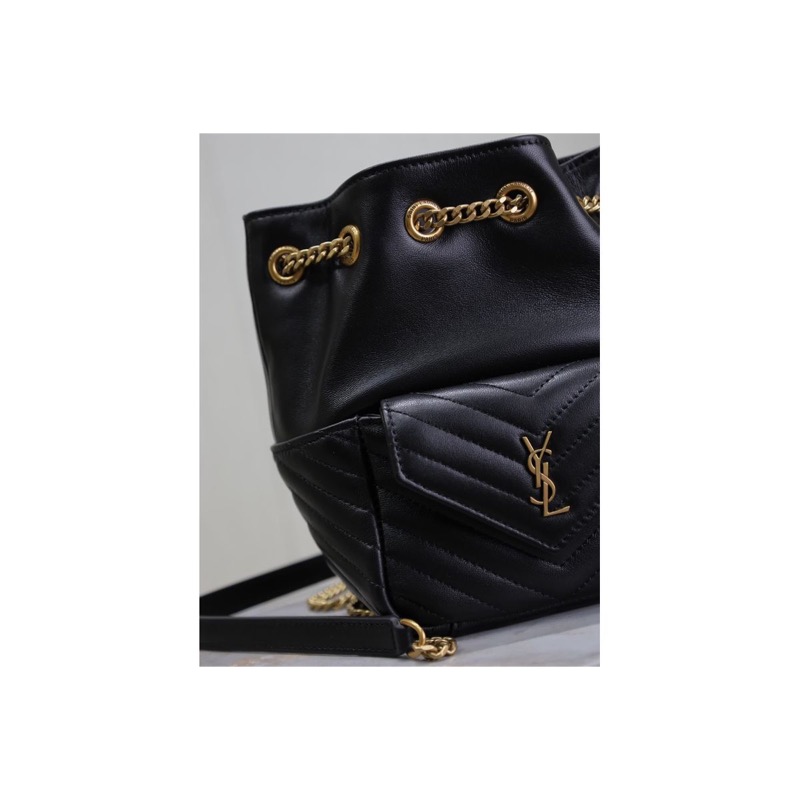 Saint Laurent Loulou Quilted Bag