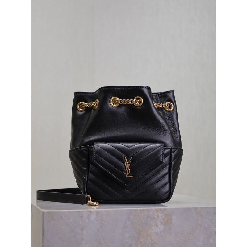 Saint Laurent Loulou Quilted Bag