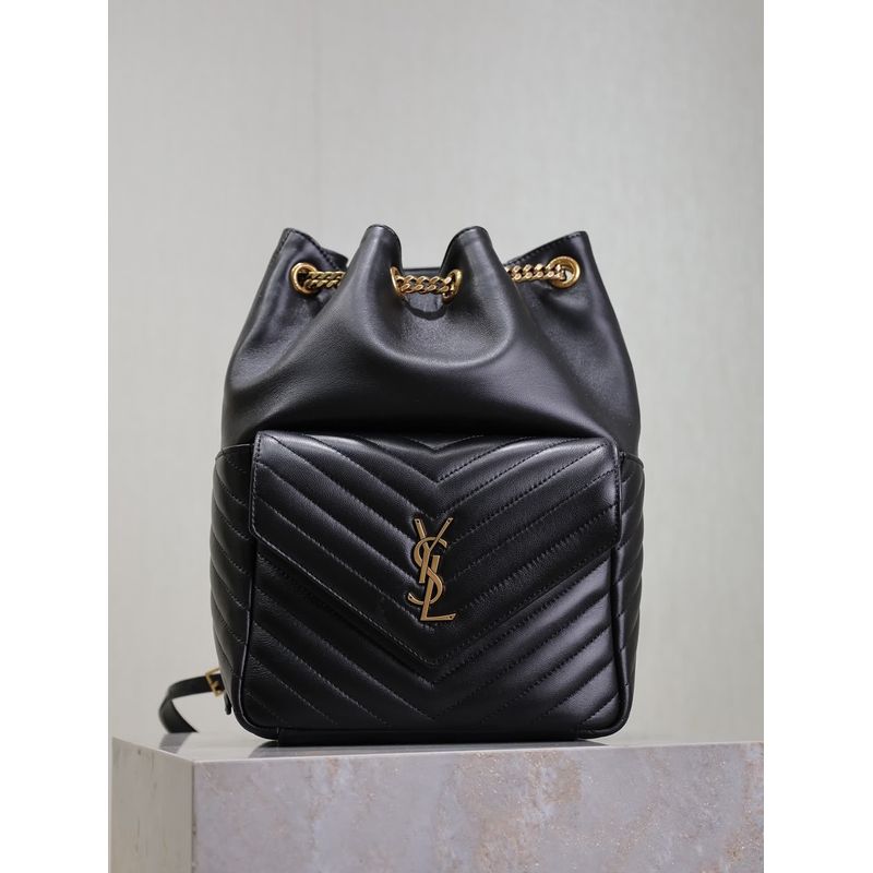 Saint Laurent Loulou Quilted Bag