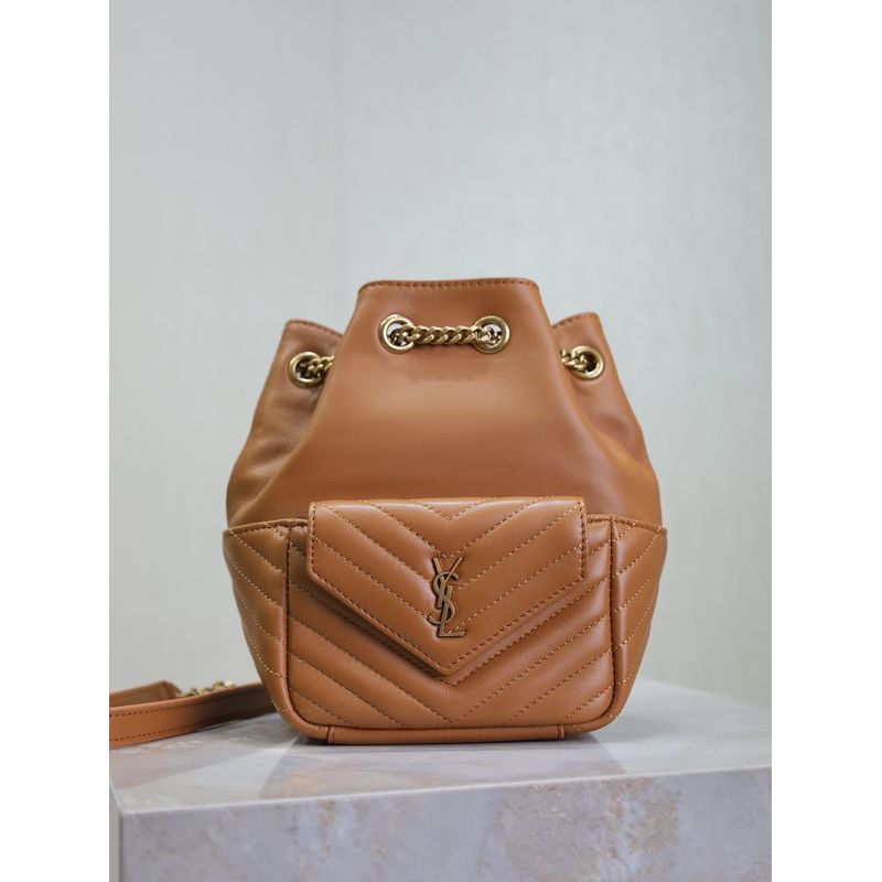Saint Laurent Quilted Backpack