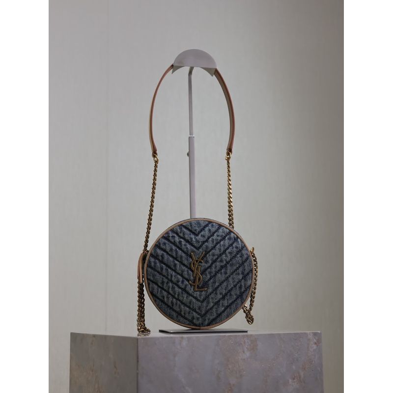 Saint Laurent Quilted Crossbody Bag